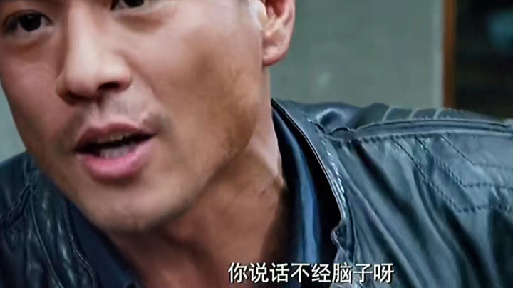 告诉他们4是最后一个狼 没一个有思考量