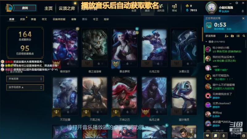 【2022-04-05 21点场】嗨丶小云：网吧战神！！！