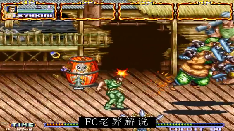 【怀旧游戏】FC老弊的精彩时刻 20220406 11点场