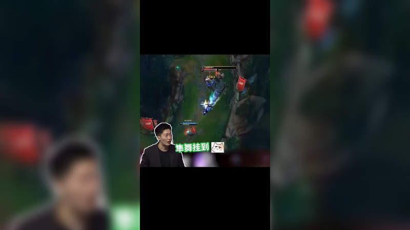 Knight被单秒的内鬼找到了！就是他！