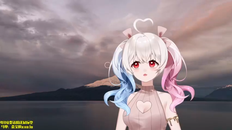 【2022-04-05 20点场】小盒子u：没心没肺 干活不累