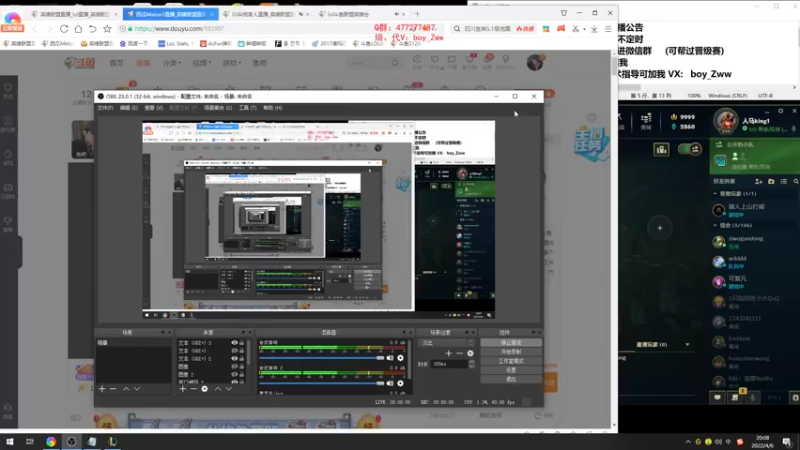 【2022-04-06 20点场】西瓜Melon1：峡谷千分 国一桶 103997
