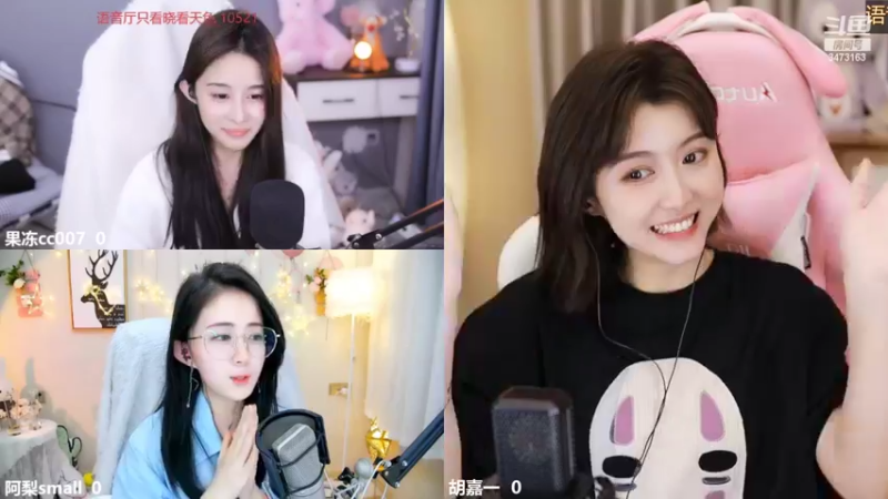 【2022-04-05 23点场】胡嘉一：要渡劫升级啦 抬一手8！