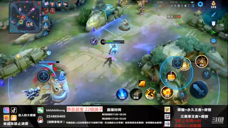 【2022-04-05 22点场】迷人的大魔猪：顶级思路指挥打法 WX带水友连胜