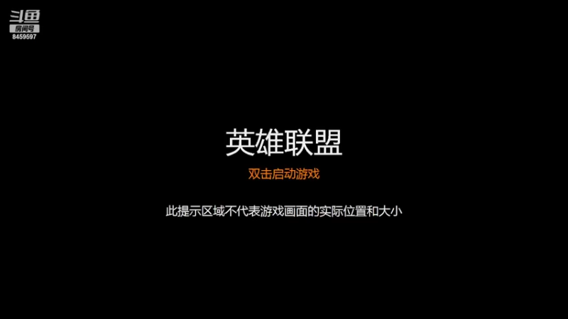 【2022-04-04 19点场】小野驴子666：极寒梦魇折磨王