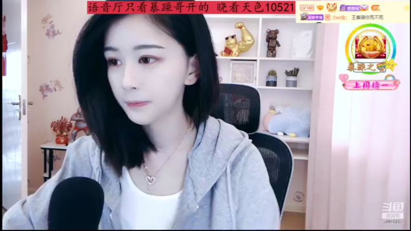 【2022-04-06 16点场】紫薇同学：钻石四倍亲密