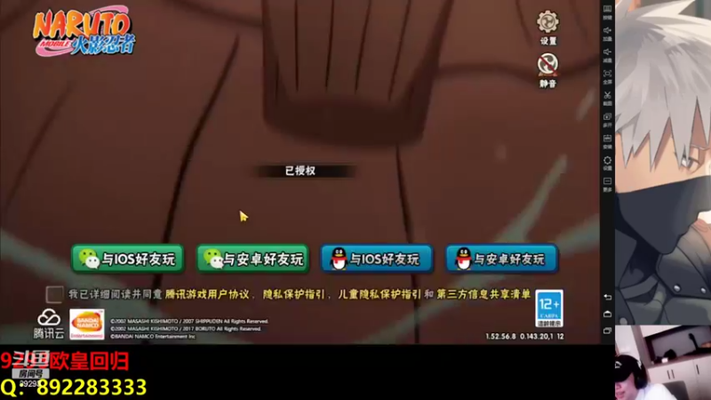 【2022-04-05 22点场】9293丶欧皇鸦：乌鸦：来了，无差别+超影！