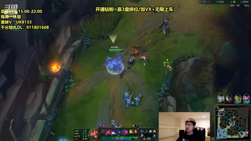 【2022-04-06 21点场】Chogod虫王：虫王：峡谷又是闹虫灾的一天~