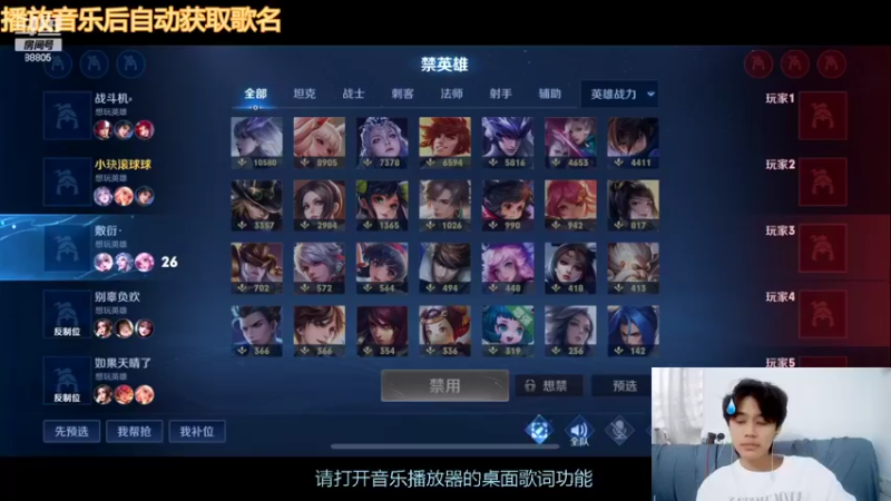 【2022-04-06 17点场】DYG萧玦：重回俩千五