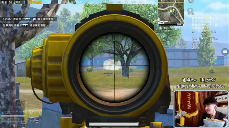 【2022-04-06 17点场】Dy合群：【百人赏金赛】开站！