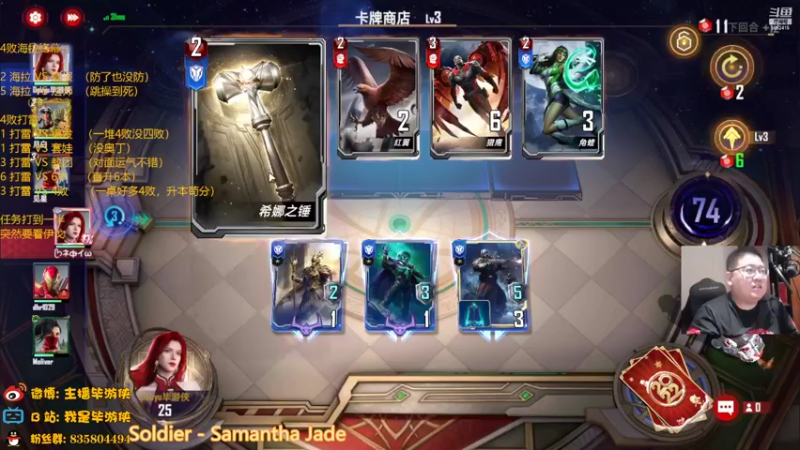 【2022-04-05 23点场】毕游侠：不知道今天玩什么