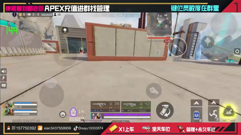 【2022-04-03 17点场】化羽影E：高质量排位大师局