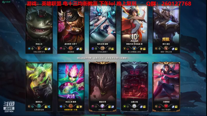 【2022-04-02 13点场】淼小晟：小晟：玩游戏就是要啸着玩