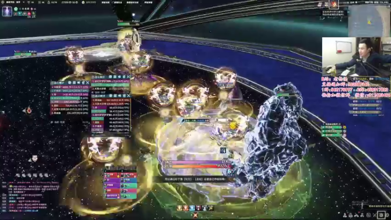 【2022-04-05 20点场】老杨怪：要到新版本了