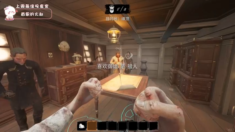 【2022-04-04 22点场】昔恩小姐姐：【搞笑女之钻石双倍 四倍上限~】