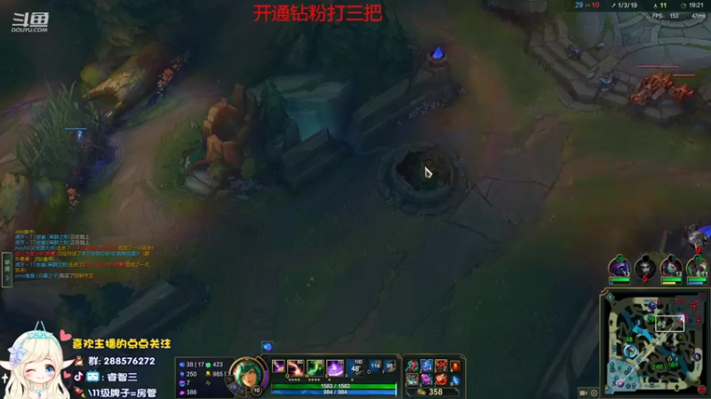 【2022-04-06 14点场】睿智三：峡谷之巅冲前十！！！