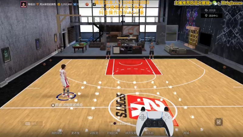 【2022-04-04 13点场】KC丶小豪：小豪：国一库