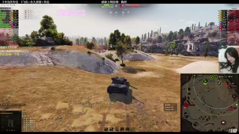 【2022-04-05 17点场】曾小懒不懒：超凶女指挥养成记！