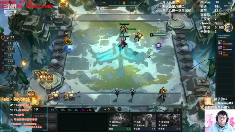 【2022-04-05 21点场】狮子的ak：TOC3网吧赛道城市赛！