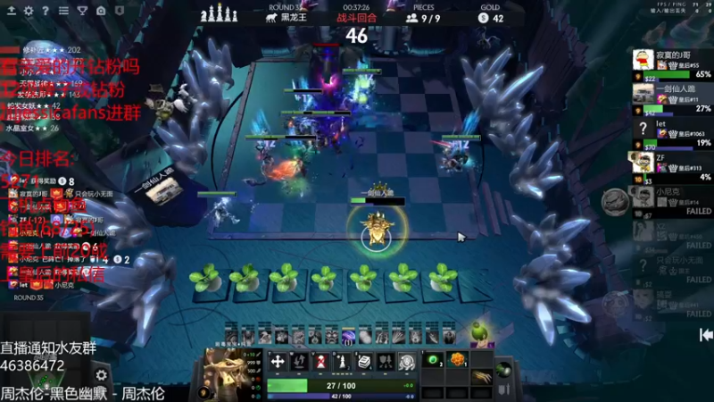 【2022-04-05 23点场】棋迷iluhr：世一小无面.连续直播80Day