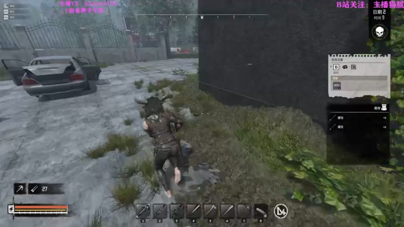 【2022-04-06 00点场】Happy丨猫腻：【猫腻】爱生活爱游戏