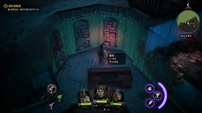 【诡野西部】寅子的精彩时刻 20220406 15点场