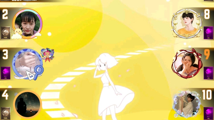 #天天狼人#小丸子