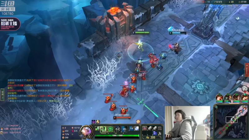 【2022-04-06 06点场】兮饭锐雯：克隆大乱斗来了昂