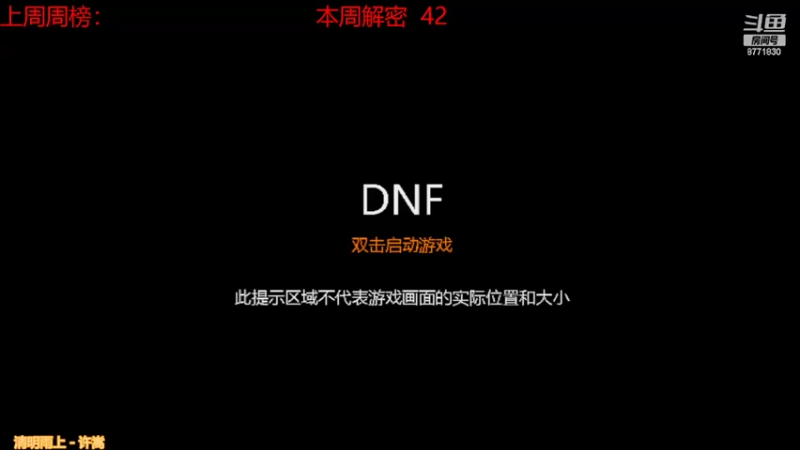 【2022-04-06 08点场】卡赞亮少：我能有今天全是因为你们承蒙关照