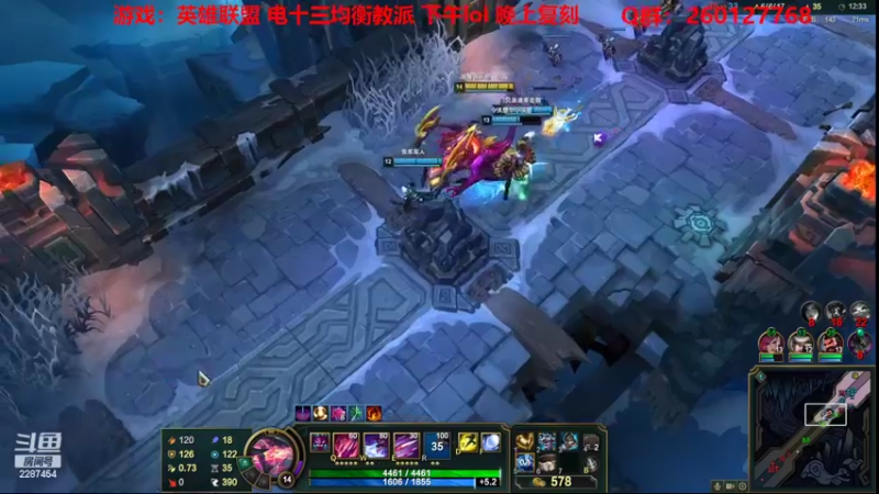 【2022-04-06 15点场】淼小晟：小晟：玩游戏就是要啸着玩