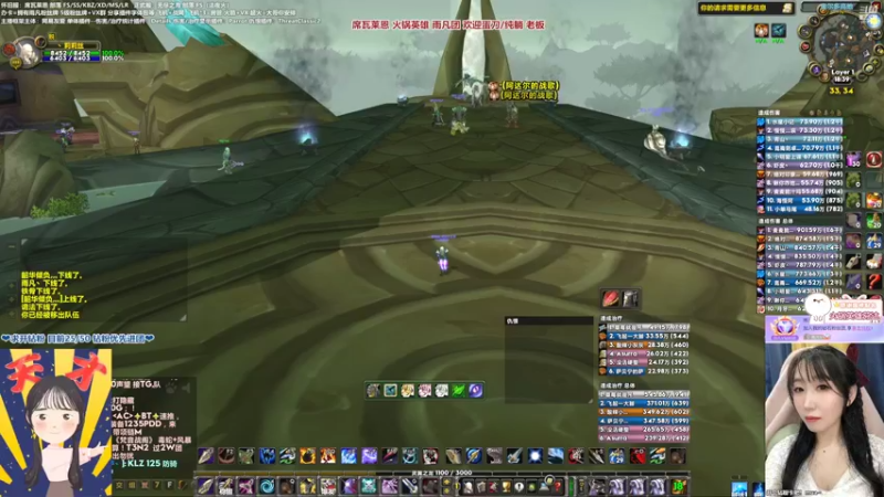 【2022-04-04 18点场】雨凡呀：席瓦莱恩女团长❤终于出刀了！展望第7把！