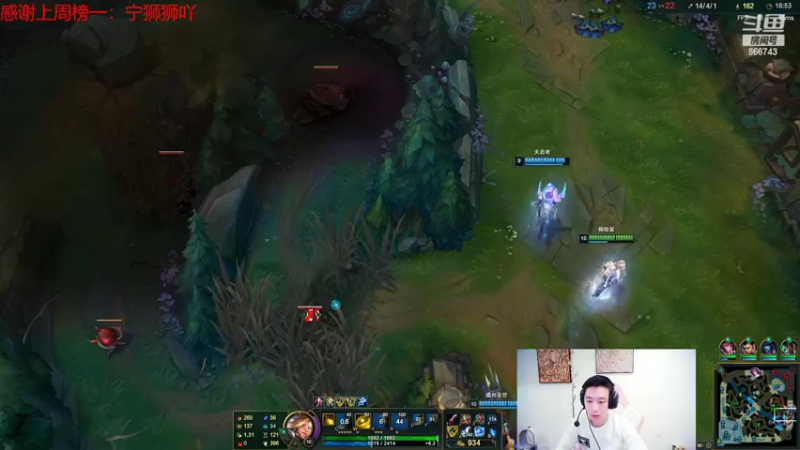 【2022-04-05 23点场】zzc啊哦额：召唤师峡谷横着走！！