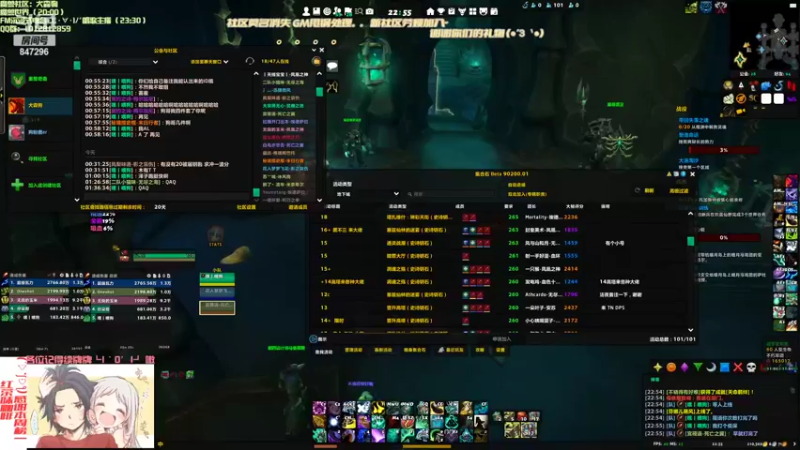 【2022-04-05 22点场】犬森SHANK：坐牢哈哈哈哈哈哈