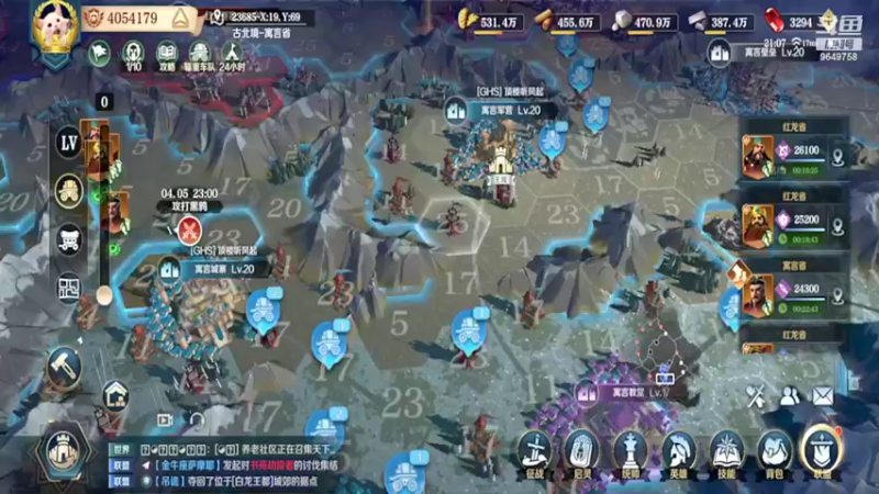 【2022-04-05 21点场】我愿带你看遍世间繁华：领礼包看直播了手慢无新年快乐