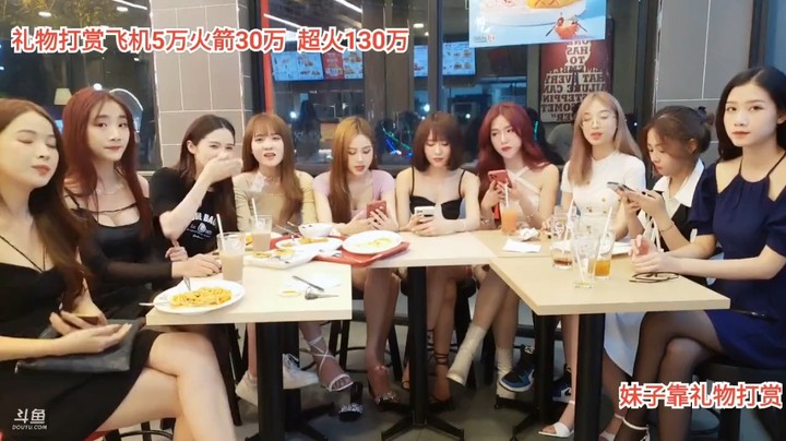 美女慧琳终于开张了，获得两个打飞机