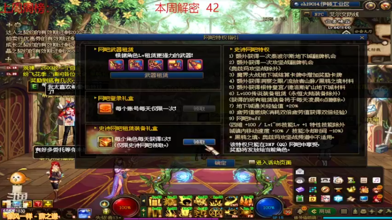 【2022-04-06 11点场】卡赞亮少：我能有今天全是因为你们承蒙关照