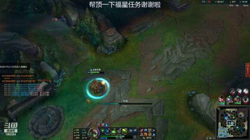 【2022-04-05 21点场】GS丶望月：寒冰专场：战战战！