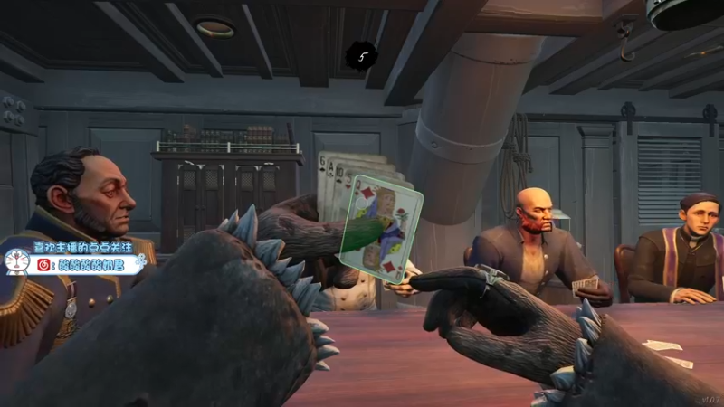 【2022-04-06 13点场】酸酸酸奶君：酸奶:甘油王 骨头怪