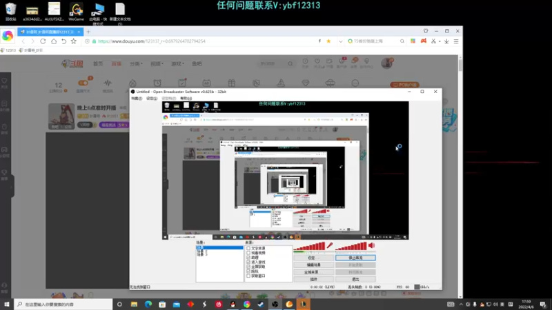 【2022-04-06 17点场】叶音符：叶音符:今天也是元气满满的一天