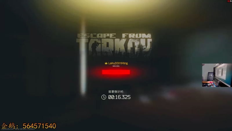 【2022-04-05 23点场】文化人老七：近战击杀世界第一