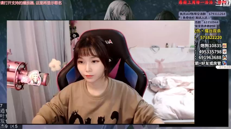 【2022-04-06 17点场】大枪炮狗：把把皆是尽力局