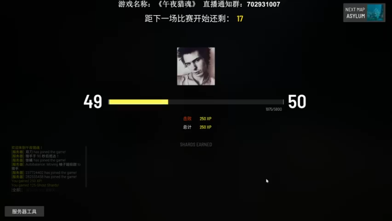 【2022-04-05 22点场】半支烟：【半支烟】午夜猎魂！恶鬼来袭