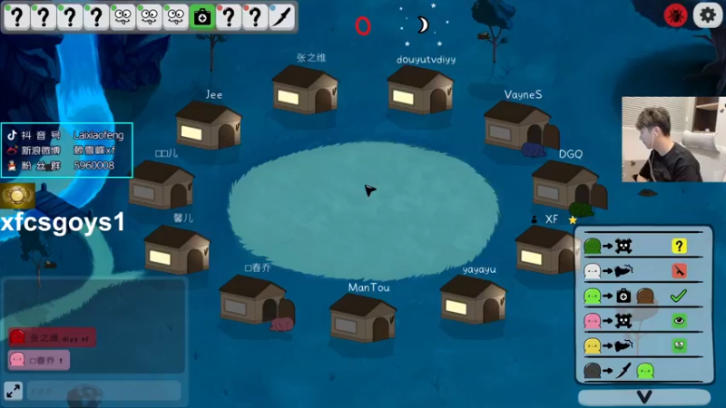 【2022-04-06 00点场】赖小峰：【赖小峰】7点主播赛决赛