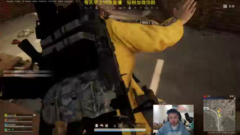 【2022-04-06 01点场】网友张顺飞：张顺飞：我就是峡谷之巅真折磨！