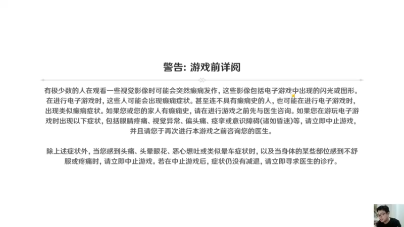 【2022-04-05 21点场】超人JAX解说：人生何时不抗压