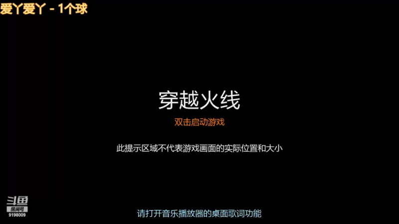 【2022-04-04 21点场】小无沫：关注首胜 人菜话少爱对枪 9198009