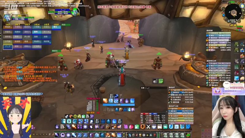 【2022-04-04 12点场】雨凡呀：席瓦莱恩女团长❤终于出刀了！展望第7把！