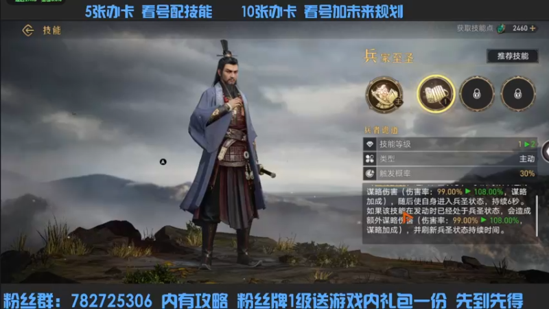 【2022-04-05 14点场】惘然如梦1996：【重返帝国】三测老司机 在线答疑