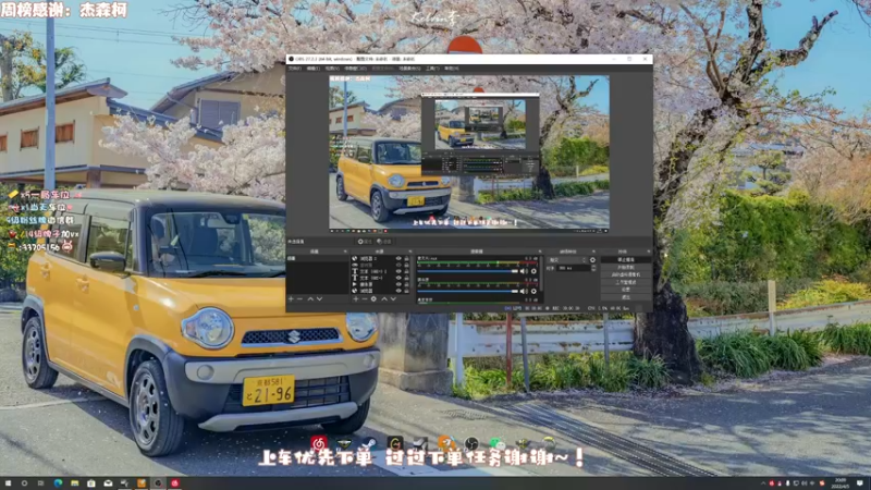 【2022-04-05 20点场】姜撞奶ovo：祝你做个好梦 6403977