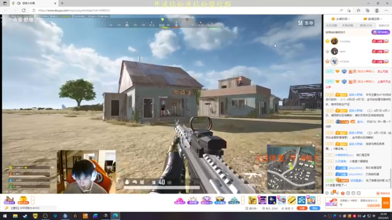 【2022-04-05 22点场】4AM小海xx丶：今晚训练赛，也是元气满满的一天